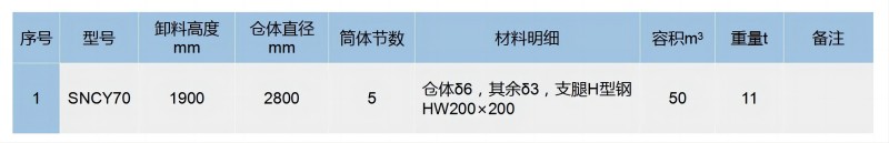 演示文稿1_01(1).jpg