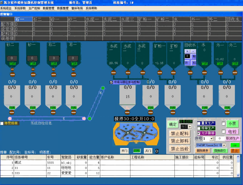 演示图片(1).png